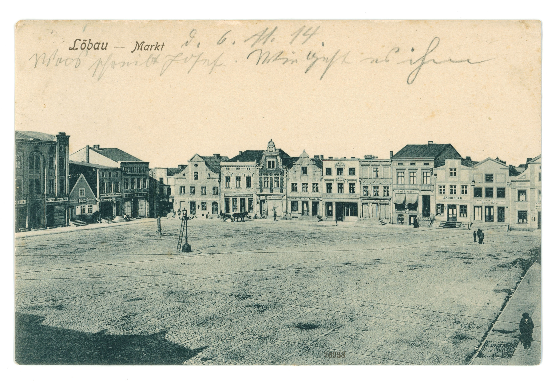 Niepodległość 1920